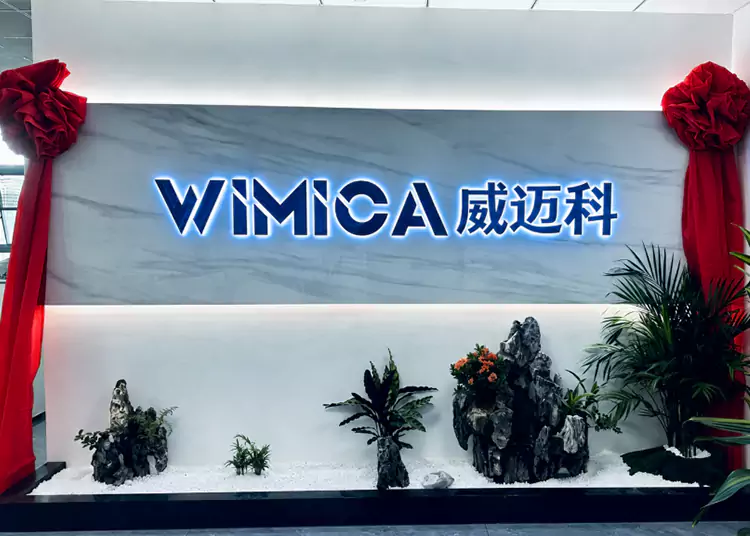 WIMICA Industry Co., Ltd. नयाँ मुख्यालयमा स्थानान्तरण गर्दै, विश्वव्यापी विस्तारको नयाँ अध्याय सुरु गर्दै